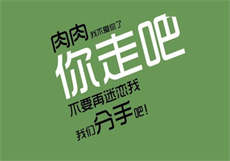 神医皇后娘娘占山为王了
