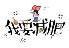 穿越之神医独宠皇后柳之笑
