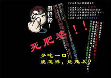 夜神的神医小王妃
